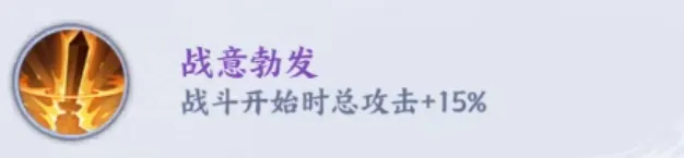 斗破苍穹vivo版
