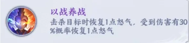 斗破苍穹vivo版