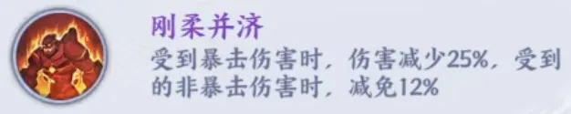 斗破苍穹vivo版