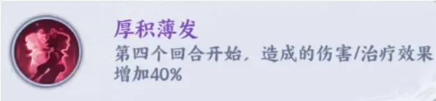 斗破苍穹vivo版