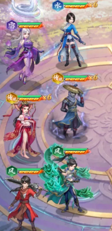 斗破苍穹vivo版