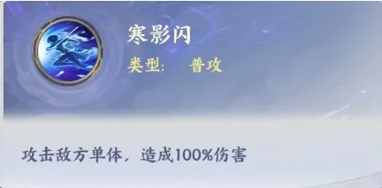 斗破苍穹小米版