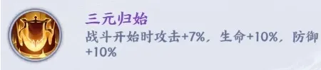 斗破苍穹小米版
