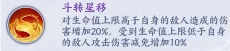 斗破苍穹小米版