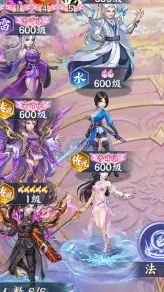 斗破苍穹小米版