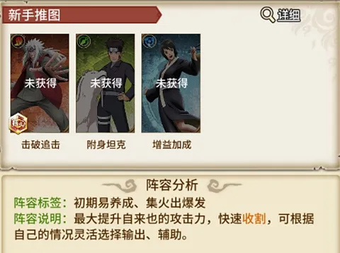 星辰降临时0.1折版