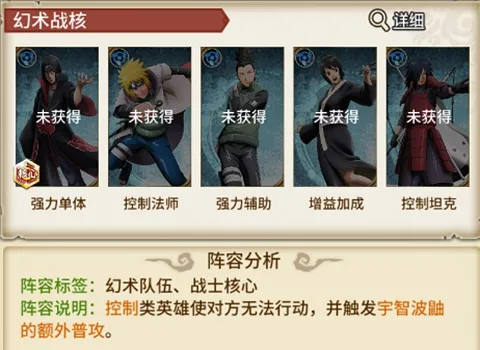 星辰降临时0.1折版