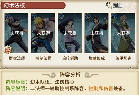 星辰降临时0.1折版