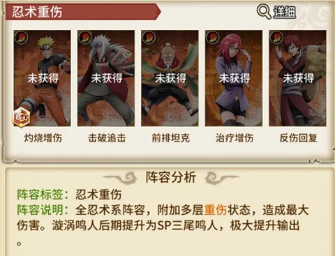 星辰降临时0.1折版