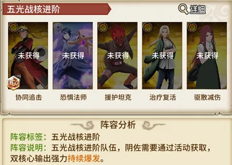 星辰降临时0.1折版