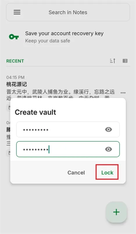 Notesnook安卓版