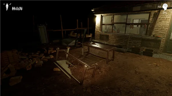 怎么玩配图2