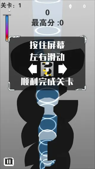 游戏怎么玩配图2