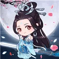 天天挂机修仙下载