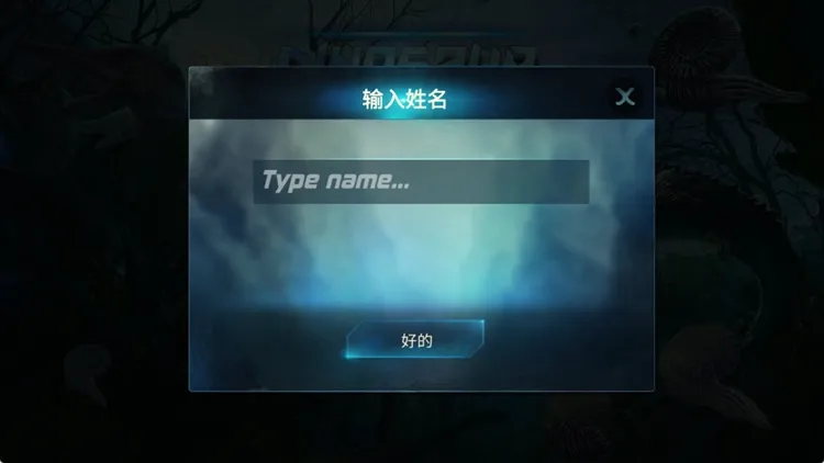 新手攻略配图2