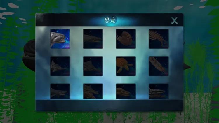 新手攻略配图4