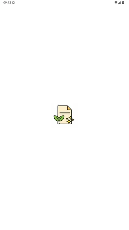 成长星约定宣传图
