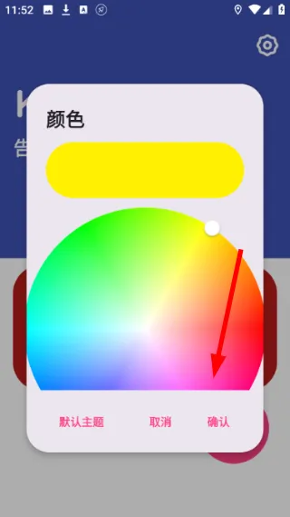 怎么购买配图2