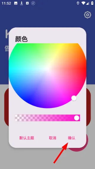 怎么购买配图3