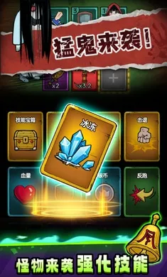 转转大冒险内置GM版宣传图