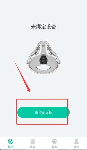 怎么用配图3