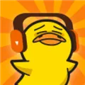 冲鸭fm正版下载