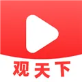 视频观天下手机版官方下载