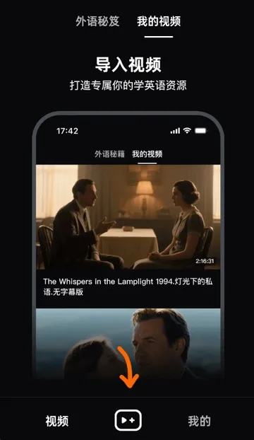 怎么用配图3