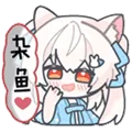 sukisuultra官方下载