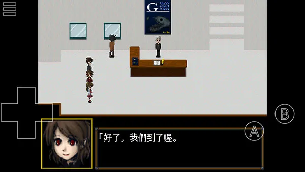 ib恐怖美术馆重制版下载手机版