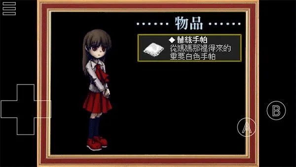 ib恐怖美术馆重制版宣传图