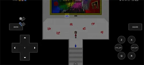 游戏攻略配图5