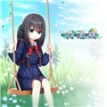 Hide and Seek捉迷藏下载