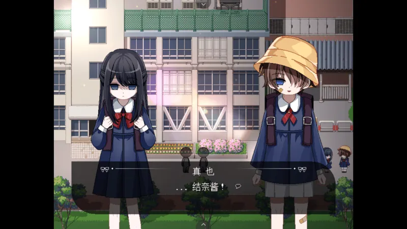 Hide and Seek捉迷藏下载