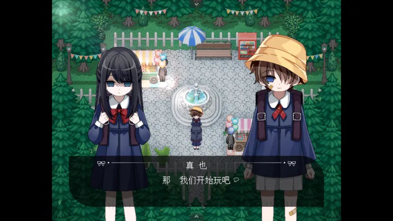 Hide and Seek捉迷藏下载
