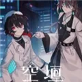 Lefka空垣下载