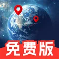 智能语音卫星导航软件下载