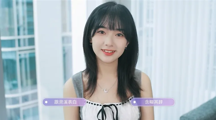 这个CEO我当定了宣传图