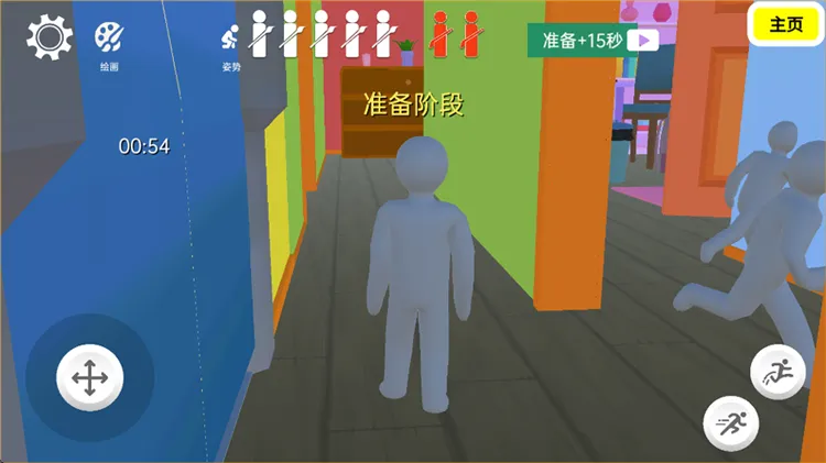 新手攻略配图2