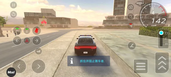 攻略配图2