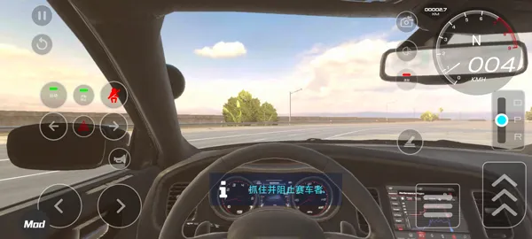 攻略配图4