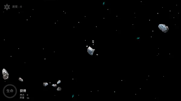 我的梦幻宇宙新手攻略配图1