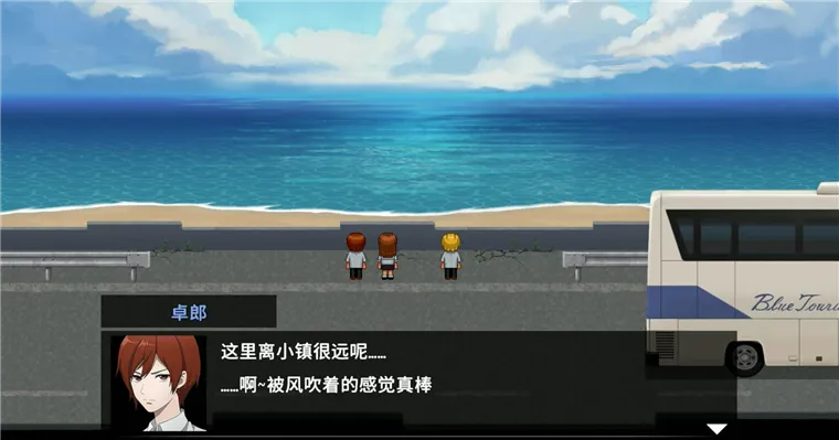 怎么玩配图2