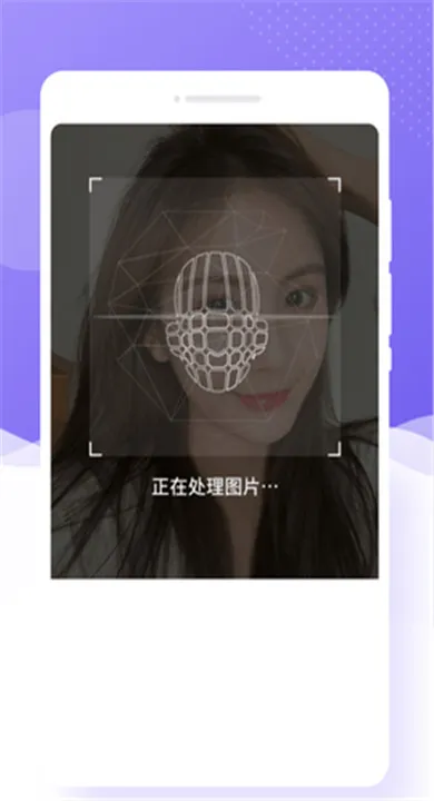 极简相机app下载