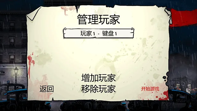 新手教程配图2