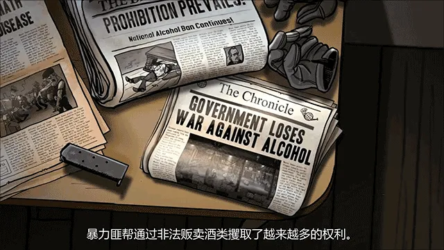 新手教程配图3