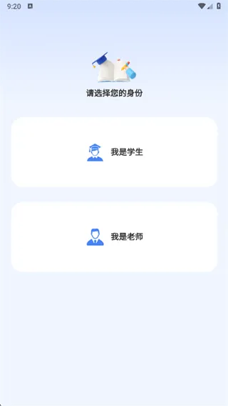 如何使用配图2