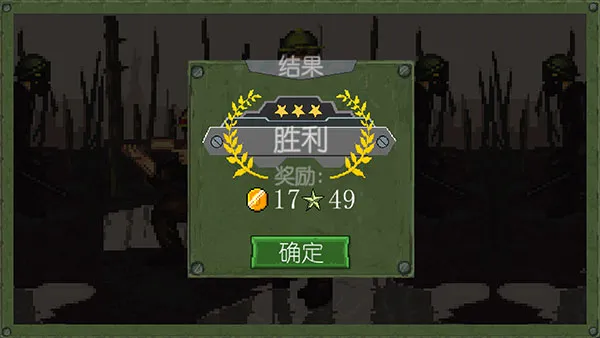 三步上手·战局速启｜战争遗产合辑新手实战指南