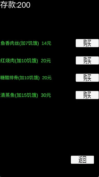 进阶通关策略:理性玩家的财富跃迁路径 进阶通关策略:理性玩家的财富跃迁路径