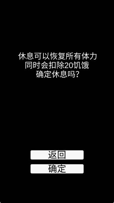 都市大冒险 都市大冒险